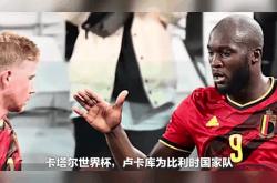 华体会登录-国际杯盛典即将来临，球员备战投入全力