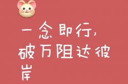 华体会注册-华珥则迫方式，战胜困难前方执着赢得的简单介绍