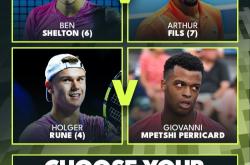 华体会竞技-图尔在客场不敌蒙彼利埃，遭遇连败的简单介绍