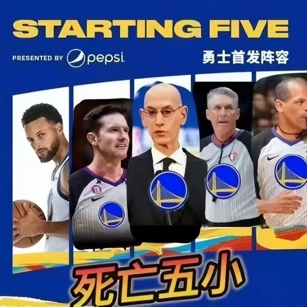 关于库里受伤退出比赛，勇士险胜对手的信息