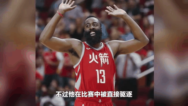 76人主场击败篮网,止步连胜 76人主场击败篮网,止步连胜